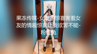 欧美足控~FootWorship系列合集~唯美足交~舔足调教~啪啪后入【75V】  (52)