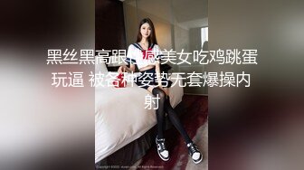 猥琐卷毛眼镜哥嫖妓自拍系列大奶子90后美眉