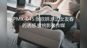 珠海偶遇大学同学....