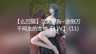 （泄密！）流出❤️附近人约的高挑M属性女装店主176CM的山东妹子生活压力大需要通过做爱来宣泄