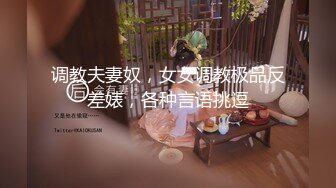 一對八字巨乳絕對挑逗你的神經～58V高清原版 (5)