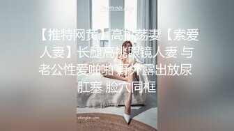  爆乳萝莉极品萌妹知名COSER混血网红女神粉红酒玫瑰最新性爱私拍之爆乳制服学妹的热穴