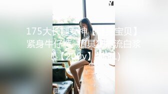 91CM-222-说唱巨星的淫谋-何小丽