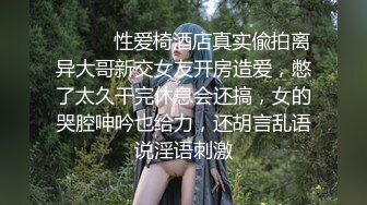 高颜值网红模特【抖娘-利世】定制福利【NV】 (3)