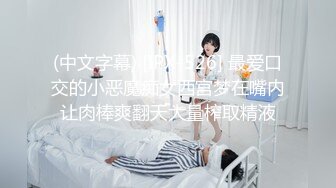 【吃深夜的火腿】 (21)