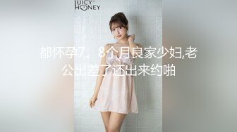 少女太淫荡了因为舔吸哥哥的鸡巴被发现送到看守所