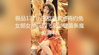 【新片速遞】  【极品稀缺❤️精品摄像头】酷似『黎姿』绝美气质美少妇家中偷情健身小伙 女上位猛烈摇车 变换各种姿势 高清720P原版