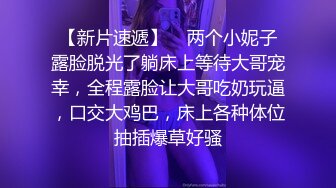 无毛颜值大奶子，风骚萝莉小可爱，这模样爱了镜头前道具抽插骚穴，撅着屁股求草看着超刺激，精彩不要错过