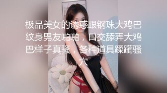 跳舞老师小糖糖