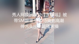 萝莉猎手 最新91大神专攻貌美萝莉少女 唐伯虎 黑丝游泳部少女 AV棒玩弄嫩穴 大屌狂肏美穴赏心悦目 榨精喷射