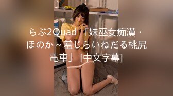 [无码破解]IPZ-462 Wエロ痴女ナース 過激で刺激的 凄絶な240分