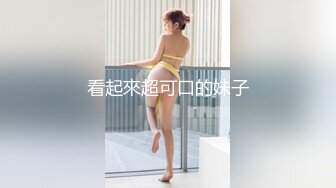 [2DF2] 男魔小天探花约了个长相甜美花裙妹子第二炮，休息完再来一次舌吻乳交大力猛操[BT种子]