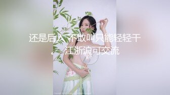 俩位校花女同【小灰灰】互玩~自慰【35v】 (4)