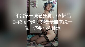 广州流金岁月KTV女厕收银小姐也漂亮 露脸