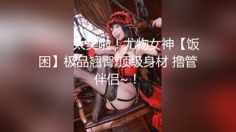 灰丝女朋友，在家和男友性爱吃鸡，女上位骑上去