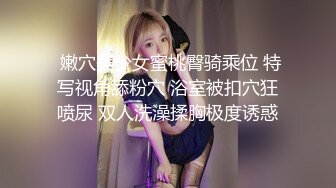 小少妇，黑丝情趣诱惑小乳夹激情3P，让两个大哥玩弄，揉奶玩逼轮草抽插