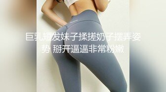  神似王鸥，高价网约外围女神，黑丝高跟，C杯美乳，互舔后入侧插来一遍，娇喘声震天