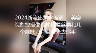 ⚫️⚫️宅男女神，推特极品福利姬【全世界最好的酒】收费私拍，白皙无毛粉鲍肛塞跳蛋水晶棒紫薇白浆泛滥，撸点超高