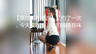 MD-0069_痴漢尾隨迷奸,任人爆操洩欲官网吴梦梦