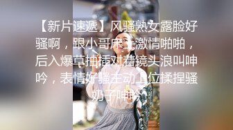 ★☆《女神嫩妹足交控必备》★☆最新666元电报群福利~珠海美腿玉足小姐姐推特网红LISA私拍②~龟责榨精裸足丝袜推油精射