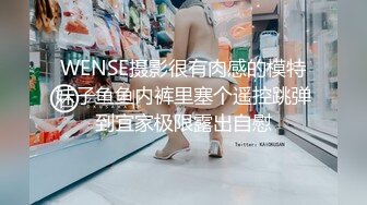 酒店交了个上门小姐，妹子长得挺不错，活也好。