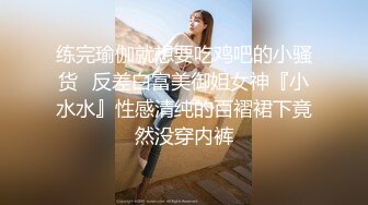  纯欲系甜美少女，JK装吊带丝袜，扒开丁字裤自慰，震动棒抽插小穴