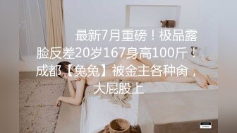 多位摄影大师御用顶级模特，毫无瑕疵，九头身极品女模【三清叶子】推特福利，露脸露点户外各种唯美诱人展示