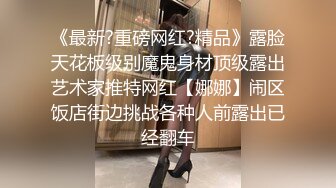 【高颜值 姐妹花】极品三姐妹相互扣穴玩弄 鲜嫩鲍鱼水嫩多汁 尽情高潮潮吹失禁 受不了~啊哥哥肏我