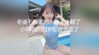 【推荐福利】小受的大蛋蛋像两个保龄球,被无套操到菊花流精