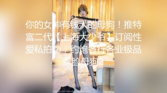 漂亮大奶人妻吃雞啪啪 身材不錯 騷逼摳的淫水直噴 被兩根肉棒輪流輸出 爽叫連連