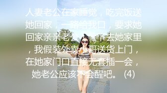 给你一口甜甜高颜值长相甜美眼镜妹子自慰，情趣装露大奶揉搓翘起屁股自摸