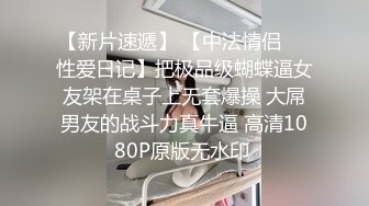  酒店里操丰满韵味十足的妖艳少妇熟女超多角度啪啪摄影师很用心征服熟女