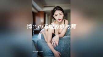 [2DF2] 看似正规中医养生馆少妇被中年技师按的性起要求啪啪[BT种子]