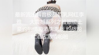 女友的肥臀2