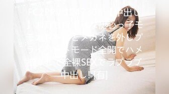 全国探花黄先生代班包臀裙妹子