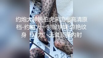 迷途黑发萝O苡诺 小妹妹要去哪？大叔载你