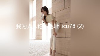 论坛地址 2048.icuP188