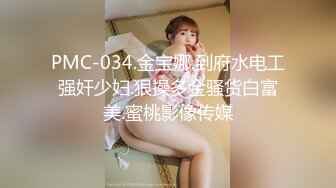 【家庭TP】网络破解摄像头偷窥精选家庭夫妻情侣啪啪5+1对实况 (1)