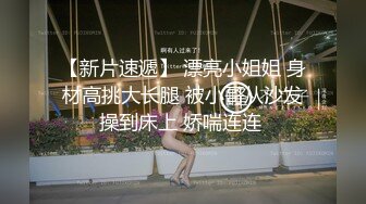 女神极品女友，颜值界的扛把子，先爬下给细腻口交，无套后入