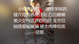 认真吃鸡的细腰肥股美眉