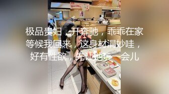 麻豆联合皇家华人HJ-086 起丘比特暗黑陷阱妹 反差淫荡骚货即刻开干