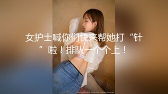 麻豆传媒-性爱游戏选单上司篇选择玩弄巨屌伺候傲娇女主管-蜜苏