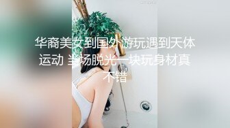 网极品巨乳网红最新流出白丝白绒裙魅惑