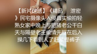 【持久小哥4P】【下篇】两个纹身少妇全程露脸性感纹身一起舔鸡巴主动上位让小哥轮流爆草抽插浪叫呻吟表情好骚真刺激