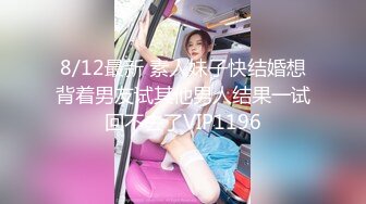 36D极品良家小姐姐  JK短裙口交啪啪  肤白貌美极致享受