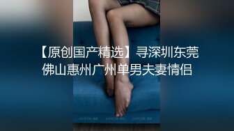 对白刺激的SPA阴道按摩，小少妇乖巧听话的让技师安排，扒光了揉奶子玩逼口交大鸡巴，各种抽插浪叫很刺激