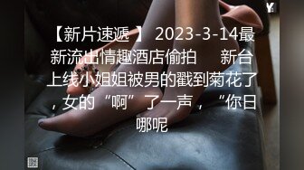 “天气冷了我的蝴蝶逼会被冻坏的” 女技师把少妇的阴毛刮得一根不剩 少妇急了！