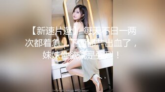 [HuaYang花漾]2021.12.03 Vol.473 王雨纯