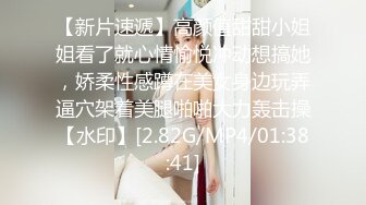  青葱校园学妹 花边短袜清纯小学妹，白皙性感大长腿美少女，奶油肌肤纯欲系少女