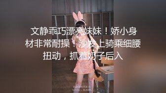 【新速片遞】  约了个女神级黑衣小姐姐，身材迷人甜美气质玩弄鸡巴销魂冲动受不了啪啪狂插猛干 嗷啊呻吟【水印】[1.62G/MP4/22:51]